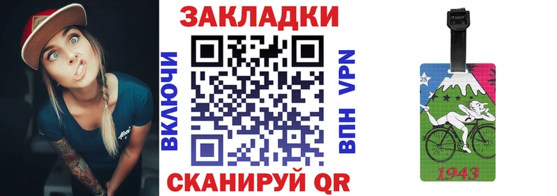 Купить A-PVP Бошки Шишки АМФЕТАМИН ГАШИШ Метамфетамин МЕФ Муравленко