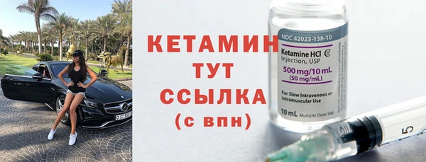дурь Дмитриев
