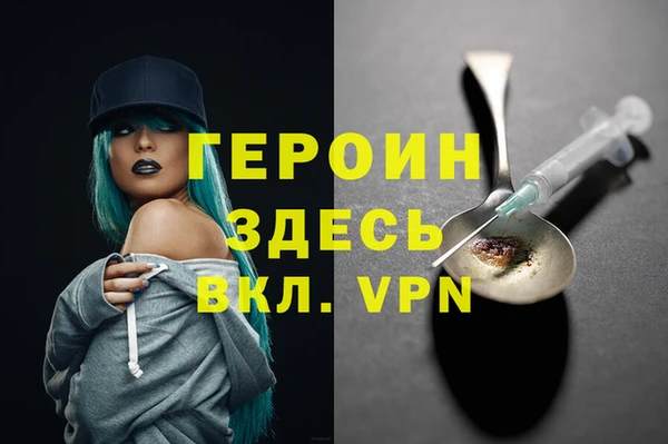 таблы Дмитров