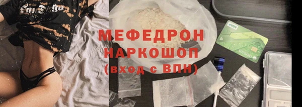 дурь Дмитриев