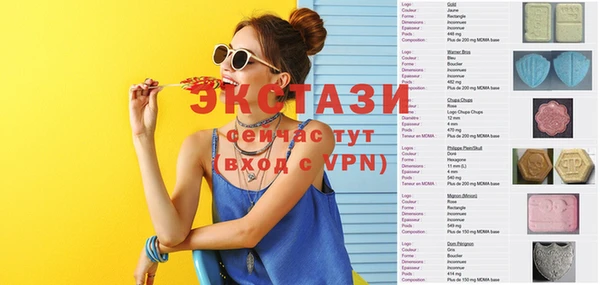 кокаин премиум Дмитровск