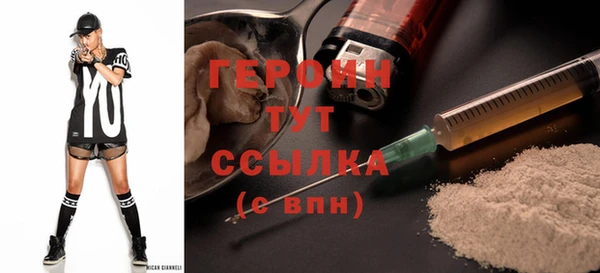 дурь Дмитриев