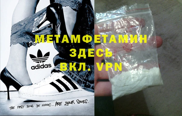 дурь Дмитриев