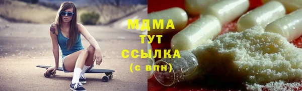 дурь Дмитриев