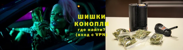 кокаин премиум Дмитровск