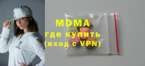 дурь Дмитриев