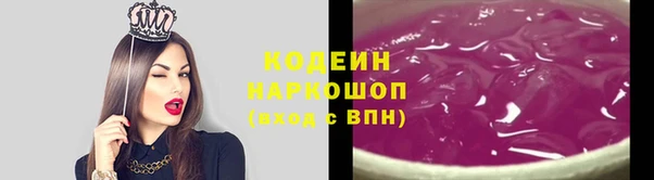 таблы Дмитров