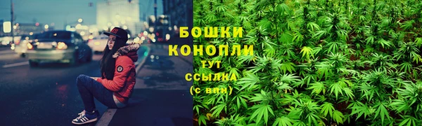 кокаин премиум Дмитровск