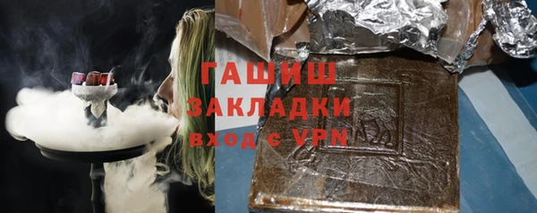 таблы Дмитров