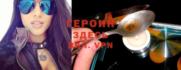 дурь Дмитриев