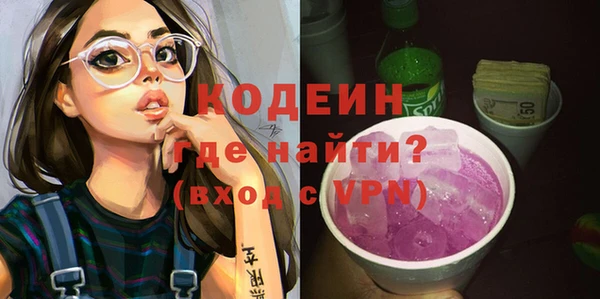таблы Дмитров