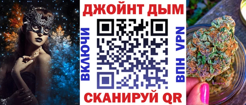 Шишки марихуана Ganja  Купить где  Муравленко 
